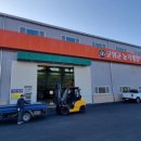 군위군 농기계임대사업소동부분소 이미지