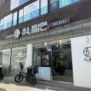 유니밀면