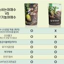 마시리유통