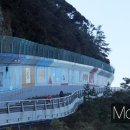 흑산 사촌서당 이미지