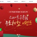 일어(초급) 이미지