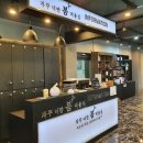 너만봄헤어 이미지