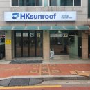 오목로4길 이미지