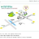 한빛아동병원 이미지