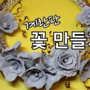 아트야미 이미지