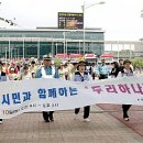 두리주유소 - 전주시 완산구 전주천동로 326 | 두리주유소