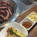 도명숯불갈비