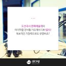 (주)레미행