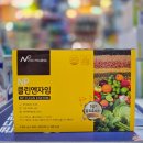 클린파마