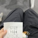 창원 한마음병원 국가건강검진 / 국가암검진 후기