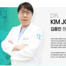 서울기쁨정형외과의원 네이버블로그