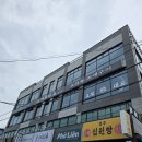 맛집 | 을왕리 오늘 조개구이 만족한 맛집 후기