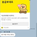 단결! 새내기입니다!!