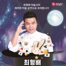 함양예술회관대공연장 이미지