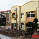 선암어린이집 이미지