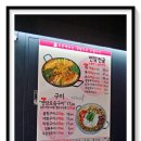 곱창22번지 이미지