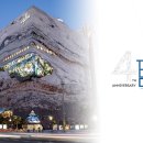 갤러리아 이미지