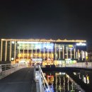 이마트24 한강망원지구