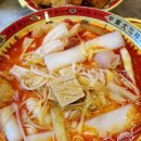 마라순코우청주점
