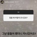 이너피스 이미지