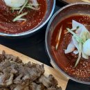 돈쌈냉면 이미지