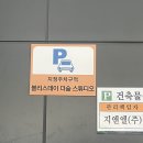 유성대로 1312번길 | 대전 밀라드스튜디오 촬영드레스 추가금 없는 드레스