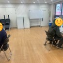 남가좌2동 주민센터 이미지