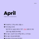 임뷰티춘천점 | [춘천] 퇴계동속눈썹펌 임뷰티춘천👀