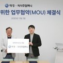 세탁컴퍼니 이미지