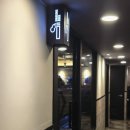 긱스타 Cafe pc방 이미지