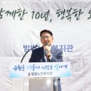 밤밭 이미지