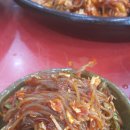 청수보쌈