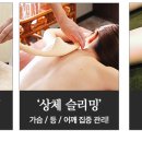 라인트리