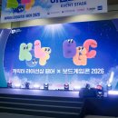 주식회사하늘에커피