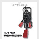 인트로짐 - 서구 가장로 77 | 인트로짐