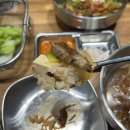 궁전 | 강서로 솥뚜껑 : 화곡동 삼겹살은 여기로! 사이드도 완벽한 화곡동 솥뚜껑 삼겹