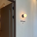 에어스포렉스 스크린골프연습장 | 송도 프렌즈 스크린 국제학교점 VIP2번 방 후기