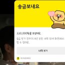 눈이넷안경원 이미지