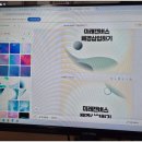 소호디자인