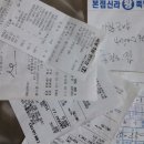 별궁모텔 이미지