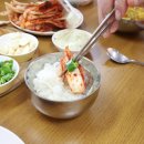 남쪽창고농수산물협동조합 이미지