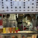 Bubble line | 대망의 대만 등불축제(Taiwan Lantern Festival) 다녀온 이야기