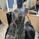 리호헤어