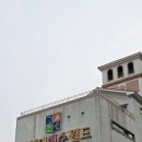 남일대리조트 해수월드 | 여행] 남일대 해수월드, "바다가 보이는 목욕탕이 있다고?" 남일대해수월드 해수탕, 남일대리조트...