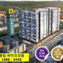 동탄중앙어울림센터 (동탄중앙어울림센터2층) 이미지