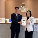 세종뷰티의원 이미지