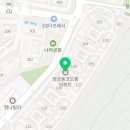 더블루2부동산중개 이미지