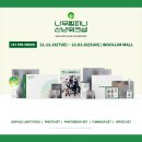 두나무컴퍼니 이미지