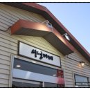 서영이네 | 산방산맛집, 문어와 갈비를 함께 먹을 수 있는 서영이네를 다녀 온 후기