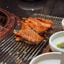 고기집중 이미지